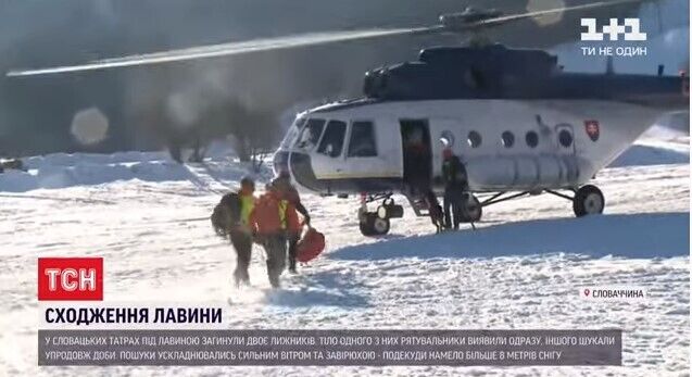 Спасатели нашли тела лыжников, погибших в результате схождения лавины