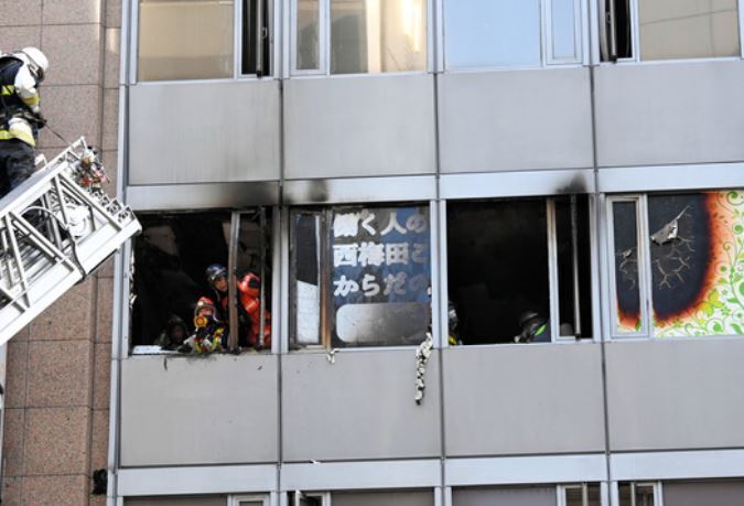 В результате пожара в Японии погибло 27 человек