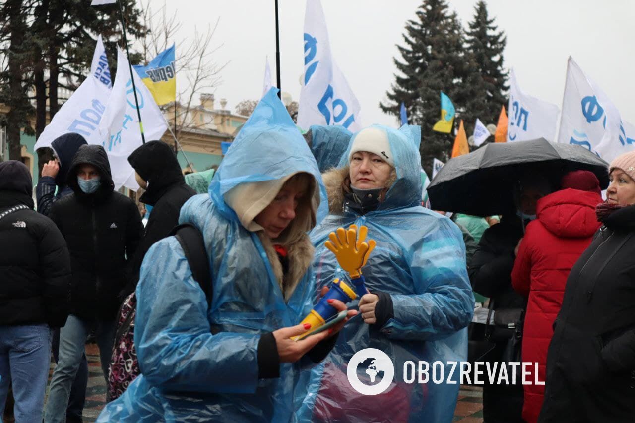 Участники акции протеста.