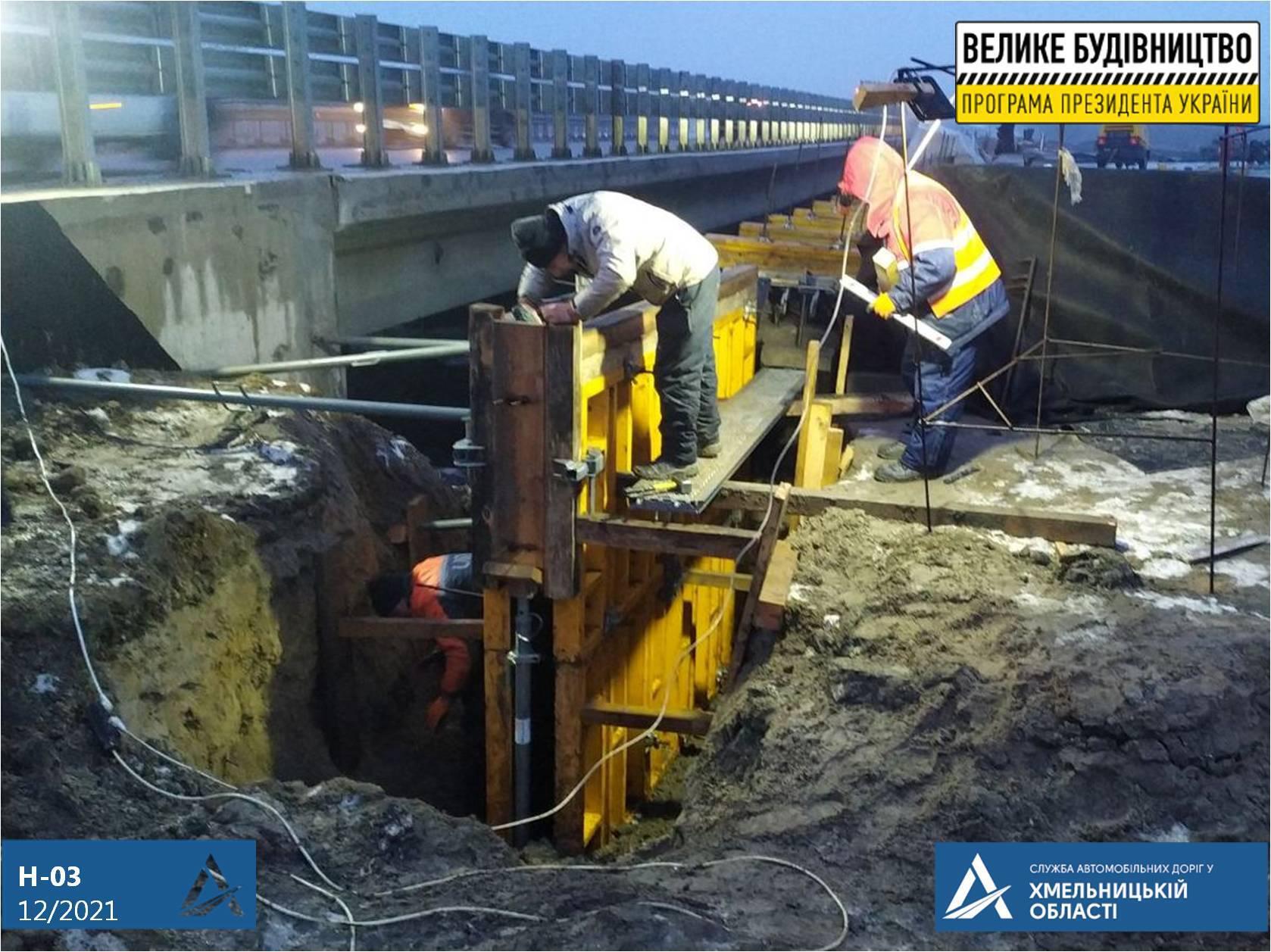 Робочі здійснили бетонне укріплення укосів труб та річища р. Гулянка