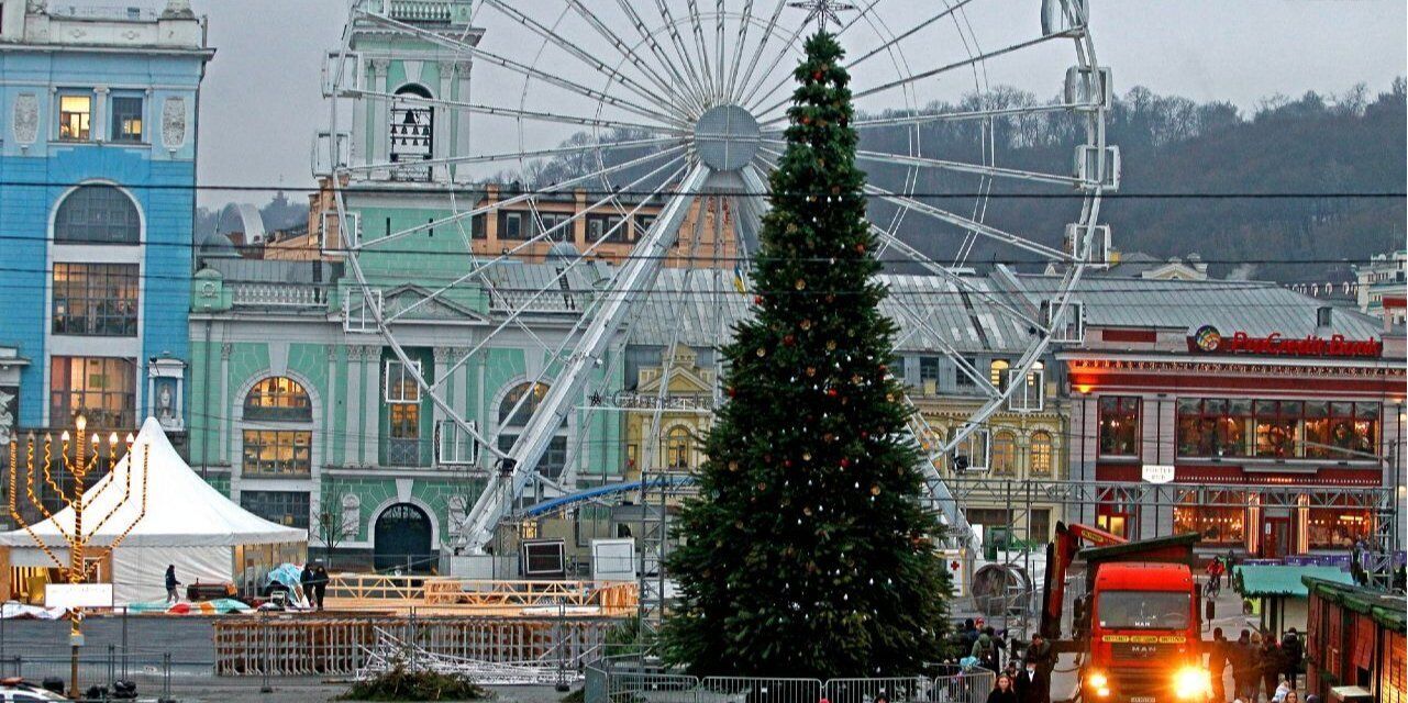Рождество и Старый Новый год в Киеве 2022: где интересно провести время