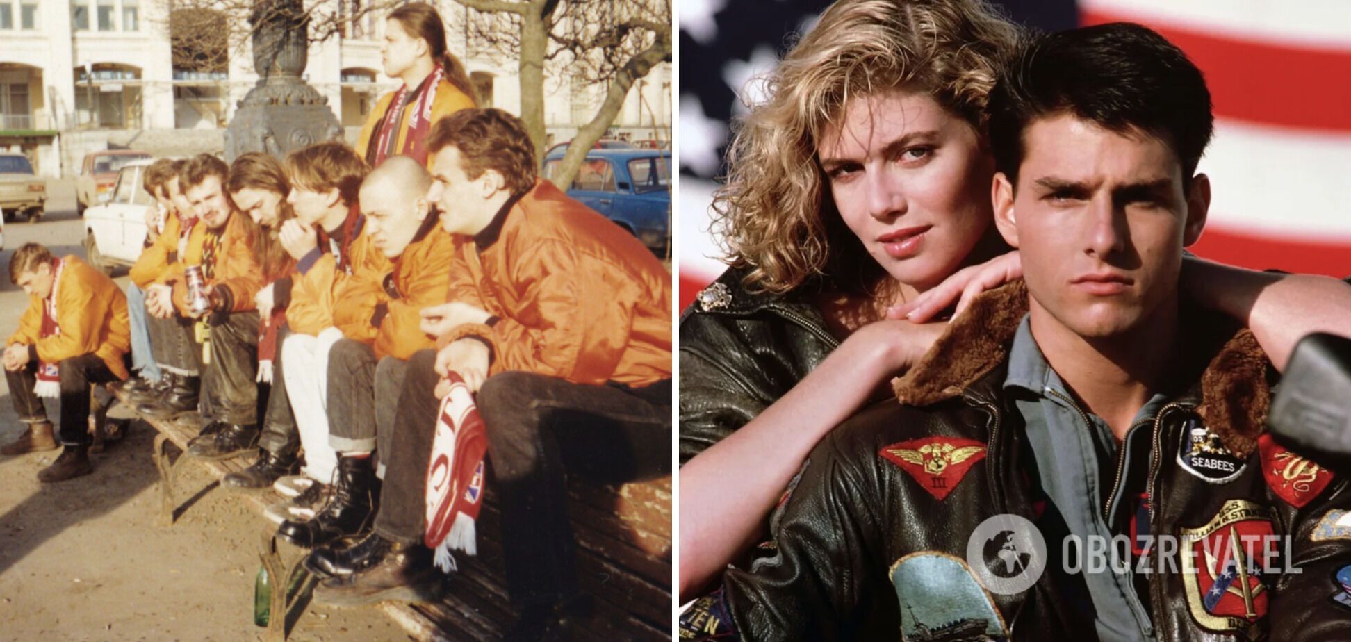 У 90-х носили бомбери