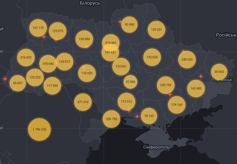 Количество случаев COVID-19 в каждом регионе Украины