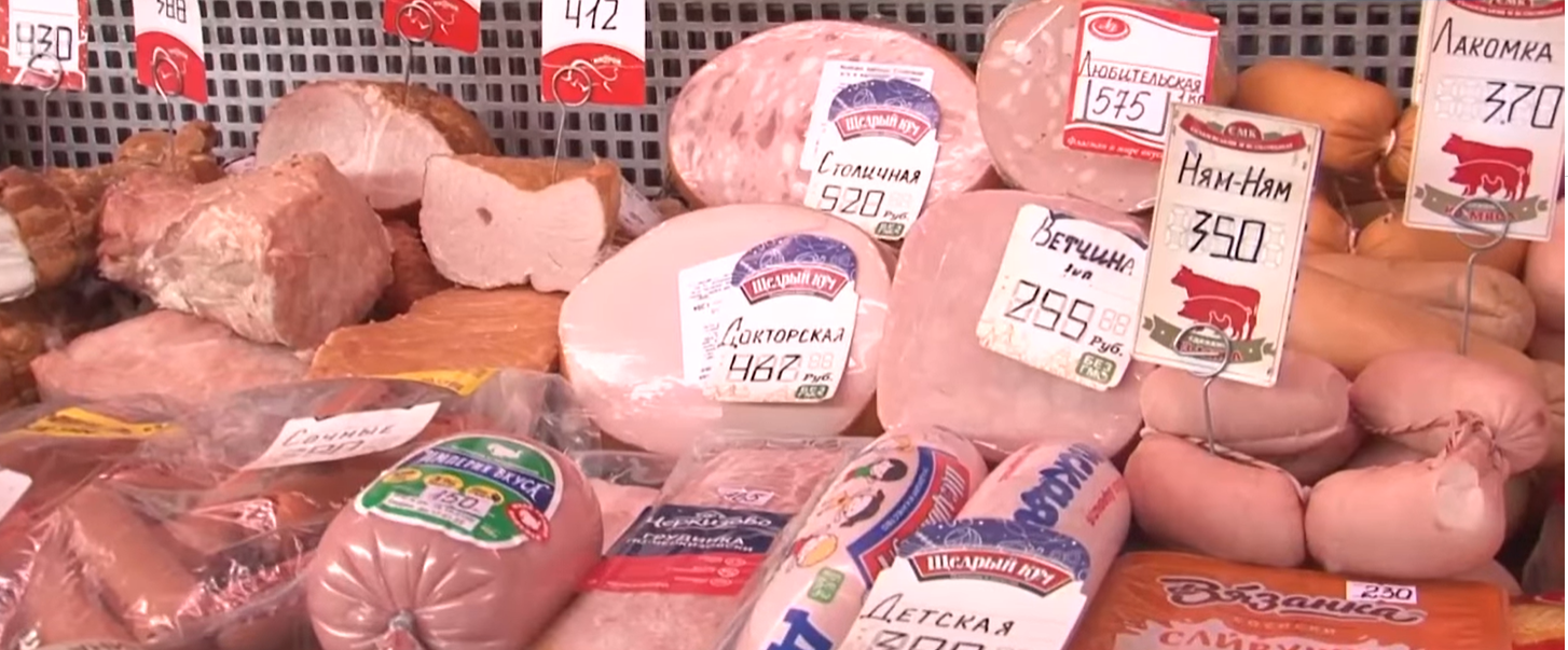Ціни на базарі в Донецьку в першій половині грудня 2021 року