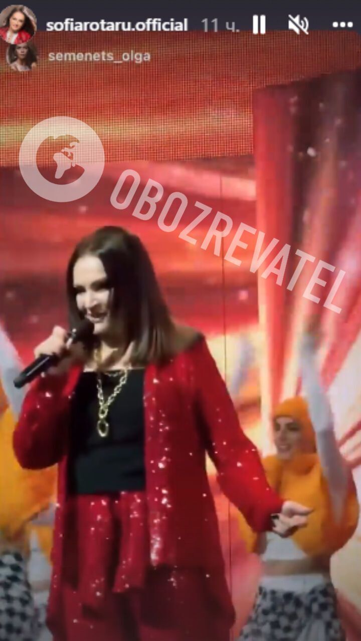София Ротару выступила во Дворце "Украина"