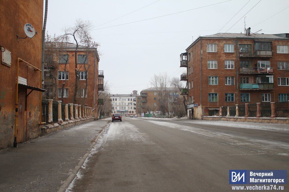 Одна з вулиць Магнітогорська