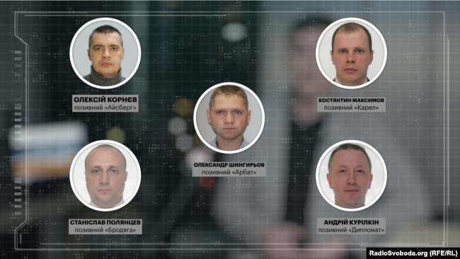 Руководители оперативных групп ФСБ