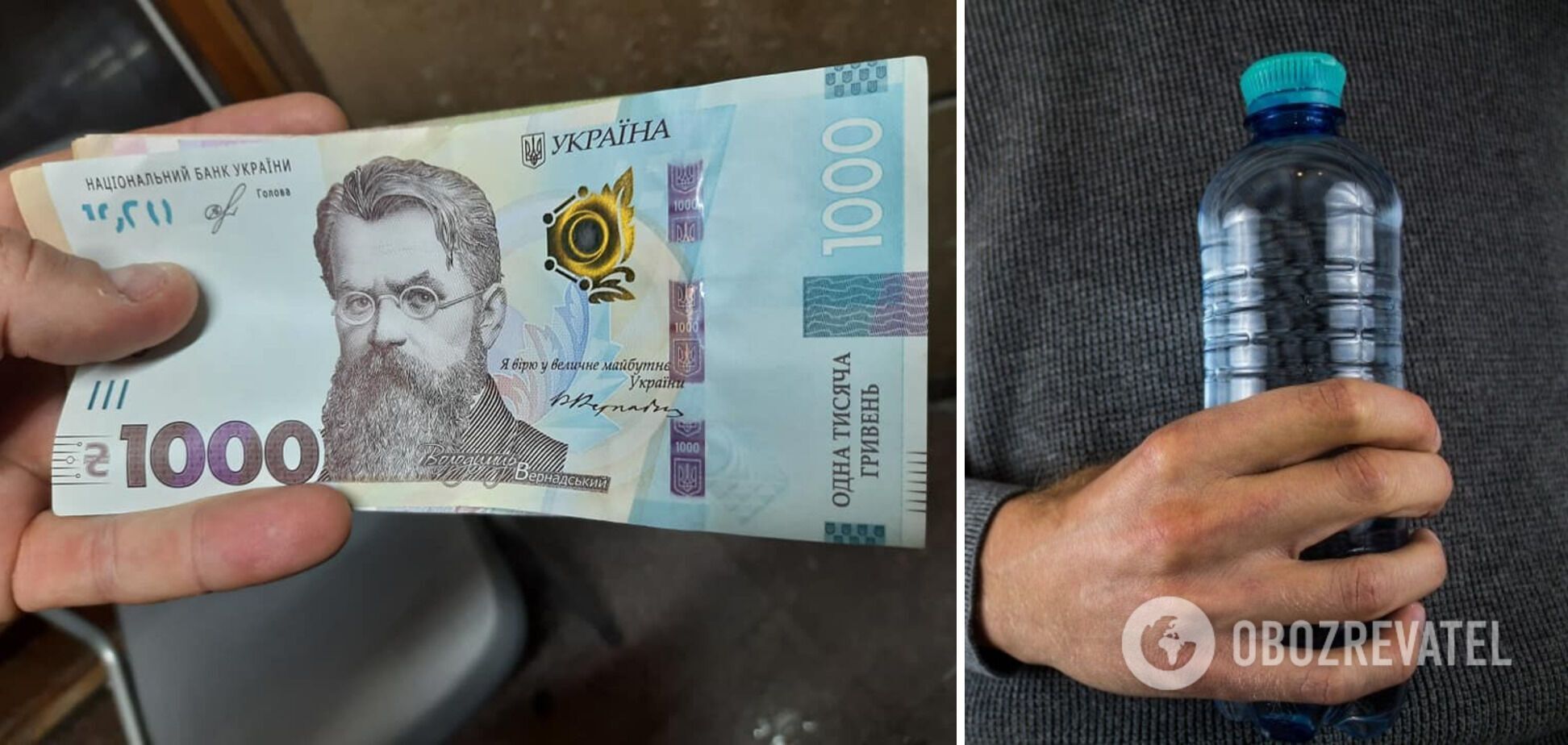 Продавец воды украл у покупателя тысячу гривен.