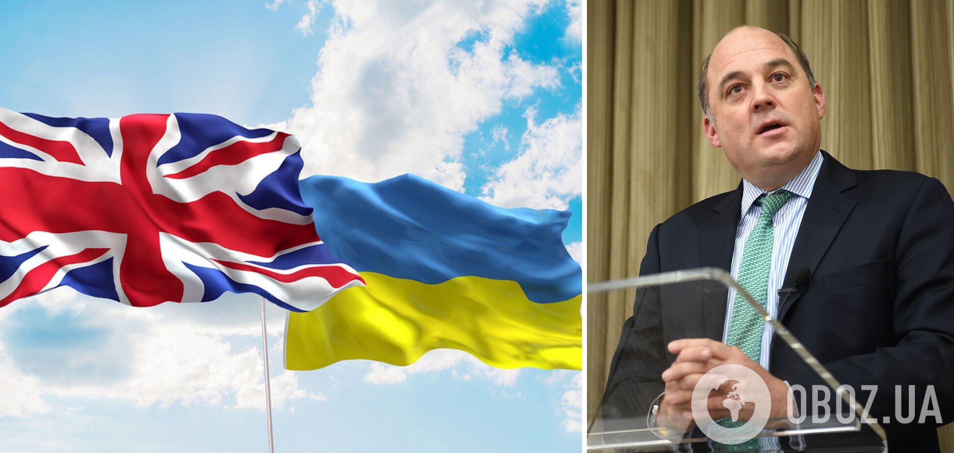 Бен Уоллес: Украина – не член НАТО, поэтому вряд ли кто-то собирается посылать туда войска
