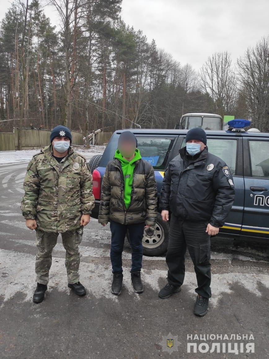 Белорус заблудился и попросил помощи у полиции.