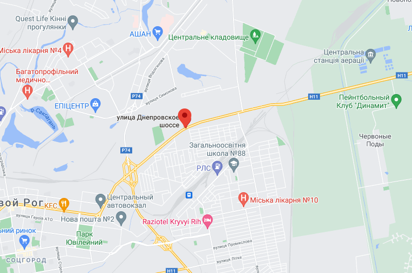 ДТП случилось на Днепропетровском шоссе в Кривом Роге