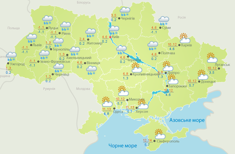 Погода в Украине 3 декабря