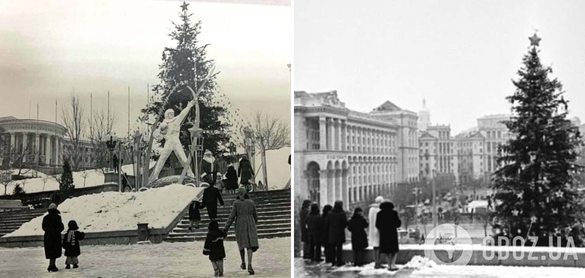 Зліва головна ялинка у Києві в 1962 році, а справа у 1965.