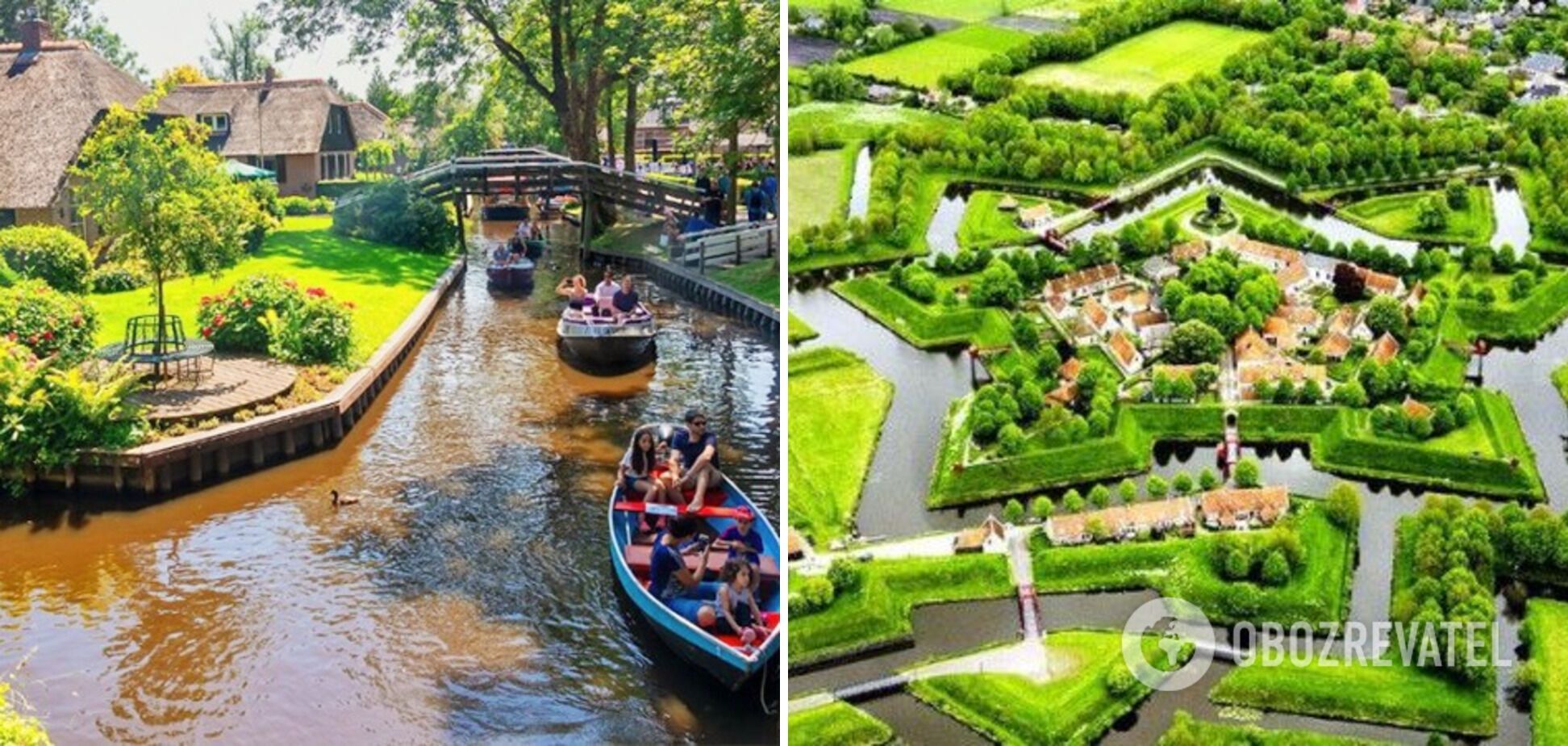 Деревня Гитхорн