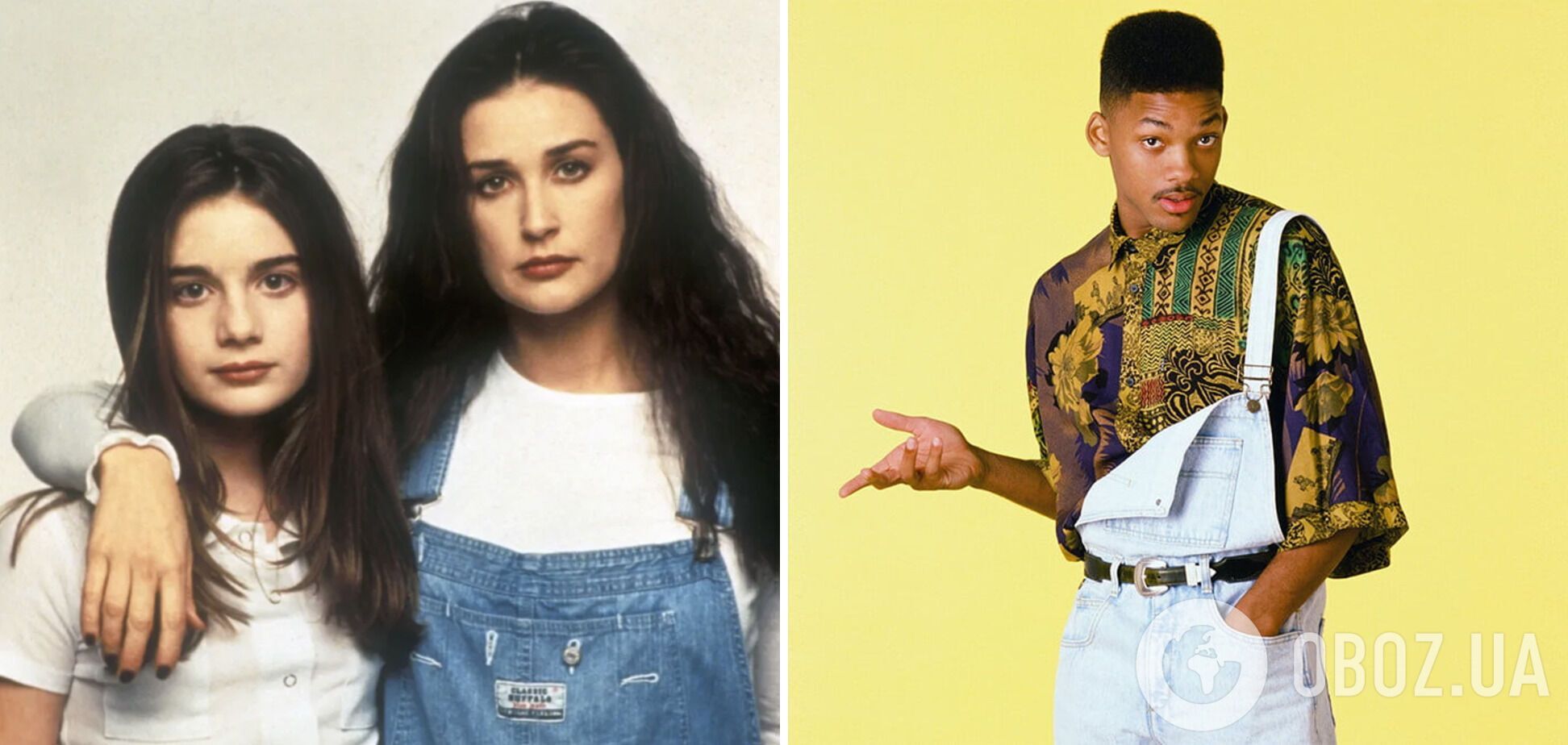 Демі Мур та Вілл Сміт носили комбінезони