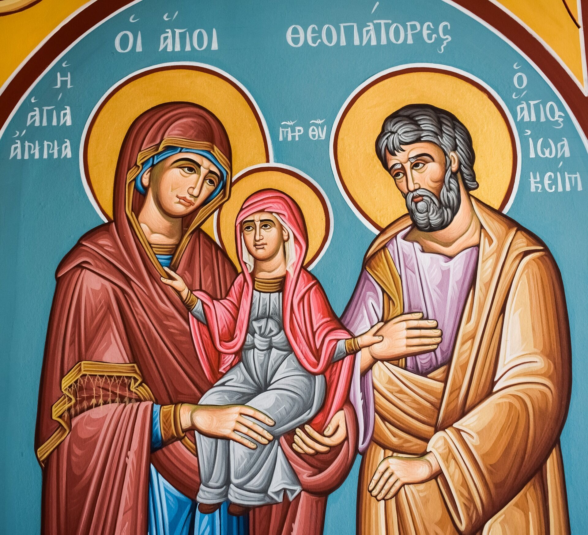 22 декабря чтят святую Анну – мать Пресвятой Богородицы