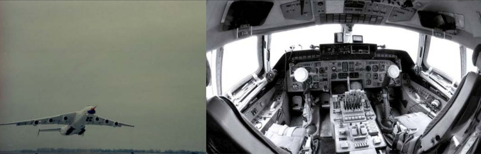 "Мрія" в испытательном полете, Киев /

кабина пилота АН-225 "Мрия"