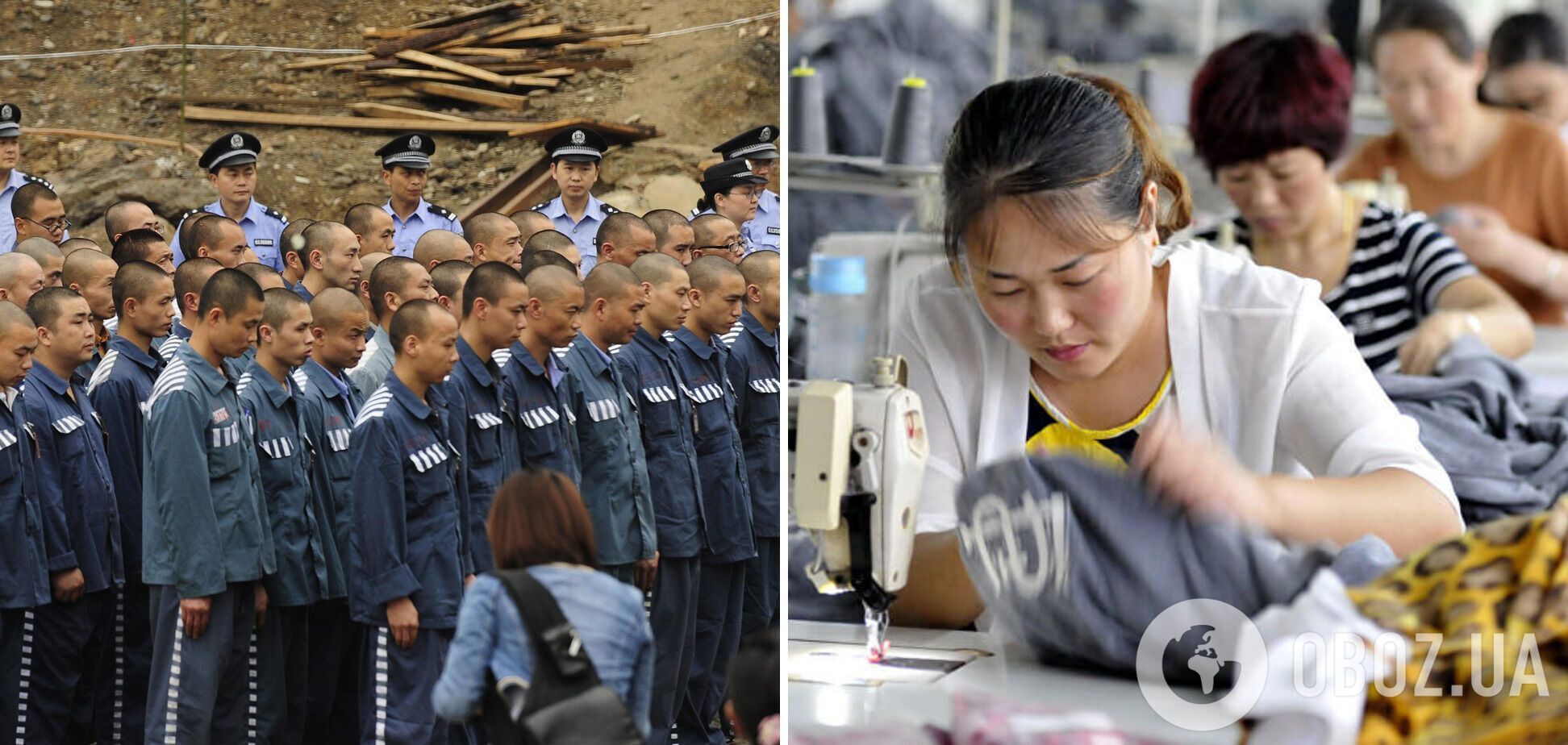 Британка считает, что на китайской фирме используют рабский труд