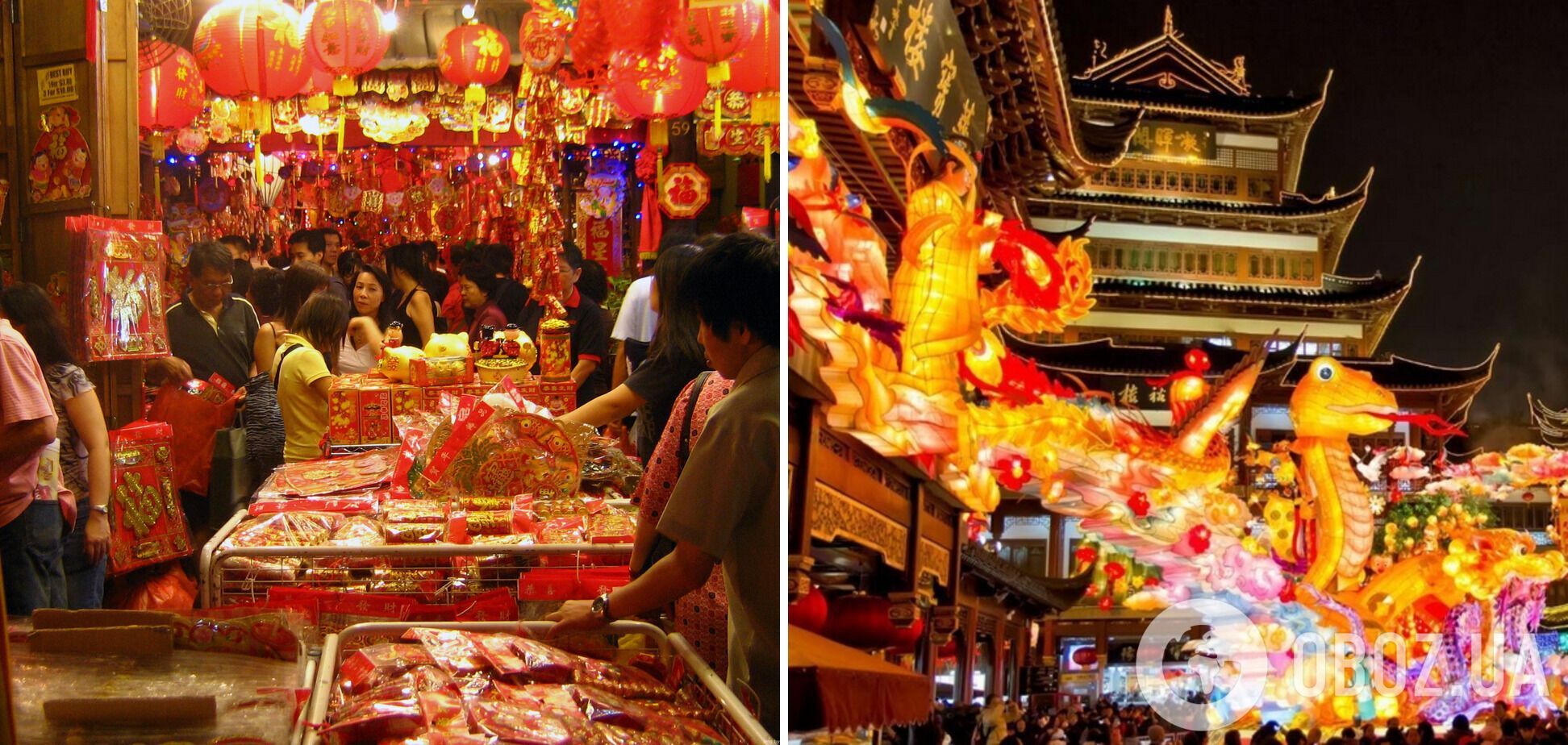 Китайський Новий рік святкуються з великим розмахом.