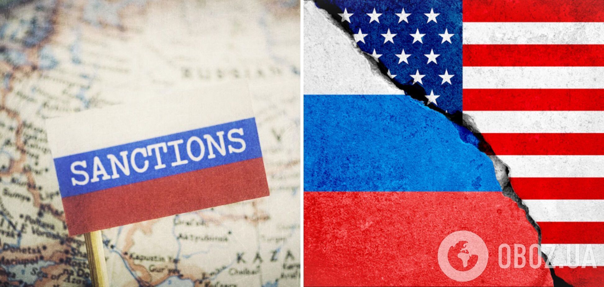 США можуть вдарити по Росії новими санкціями