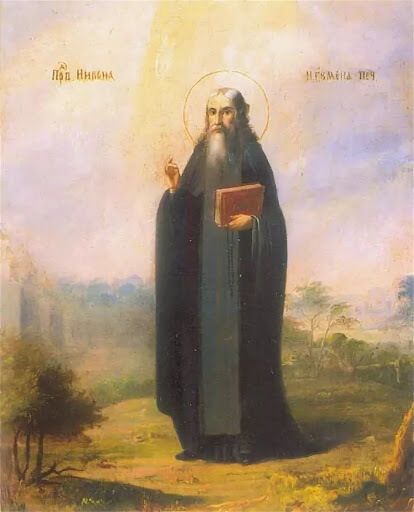 Преподобний Нікон Печерський жив в 11 столітті