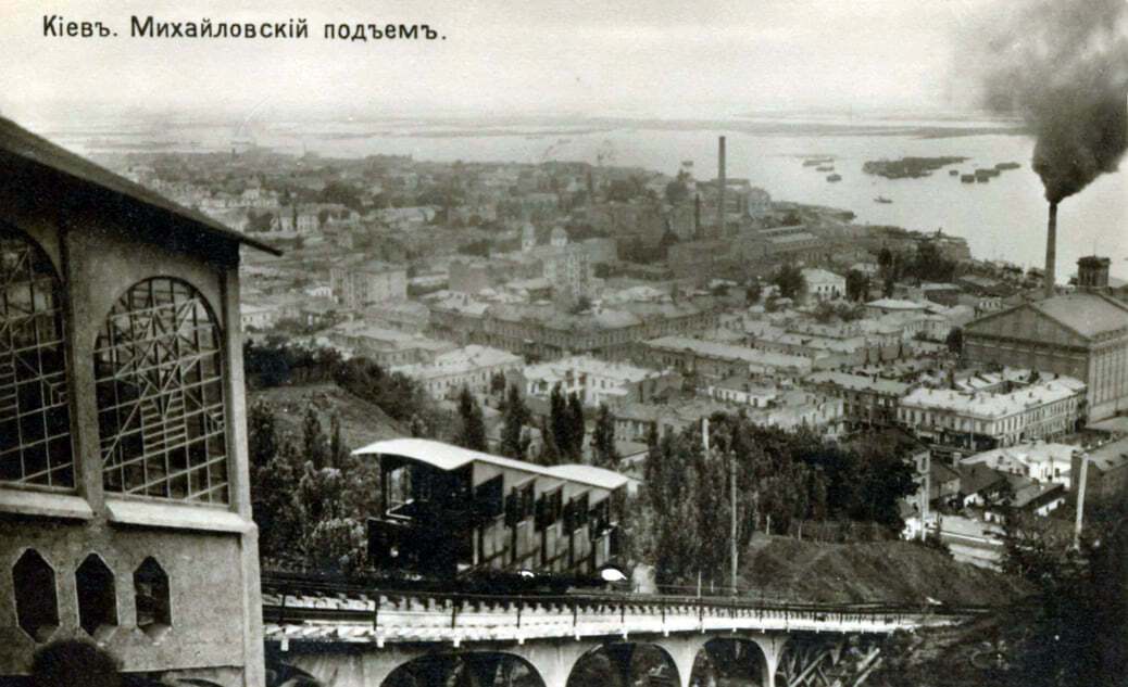 Фото начала ХХ века.