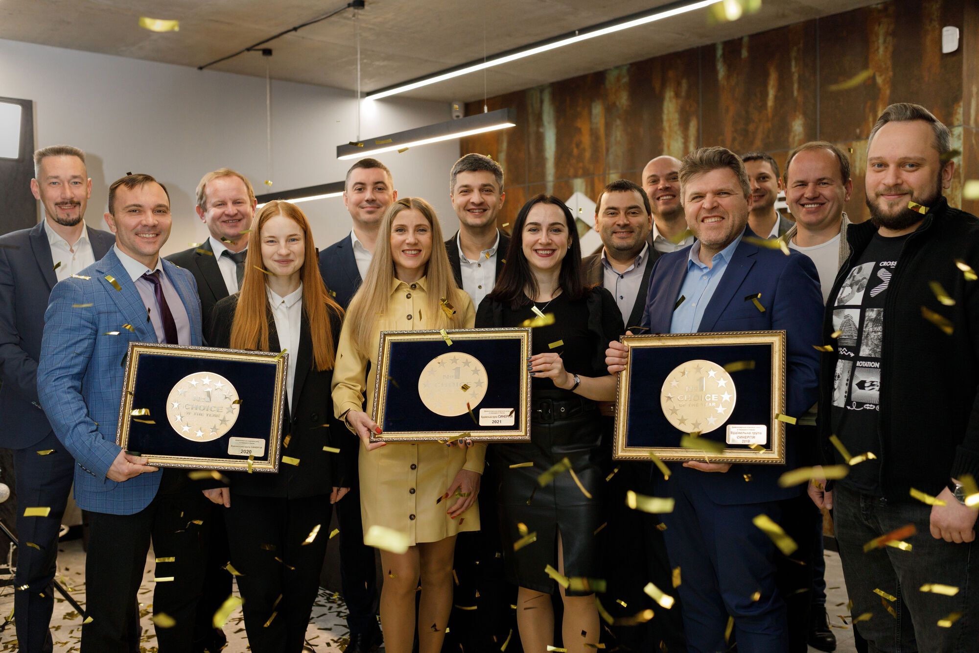 Строительная группа "Синергия" - третий год подряд получила награду международного конкурса "Выбор года"