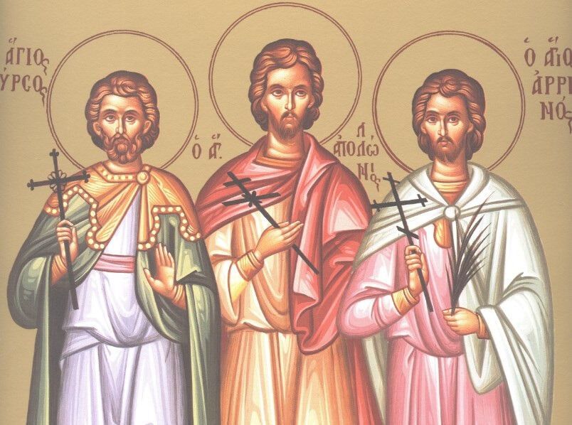 27 декабря чтят святых мучеников Филимона, Аполлония, Ариана и Феотиха