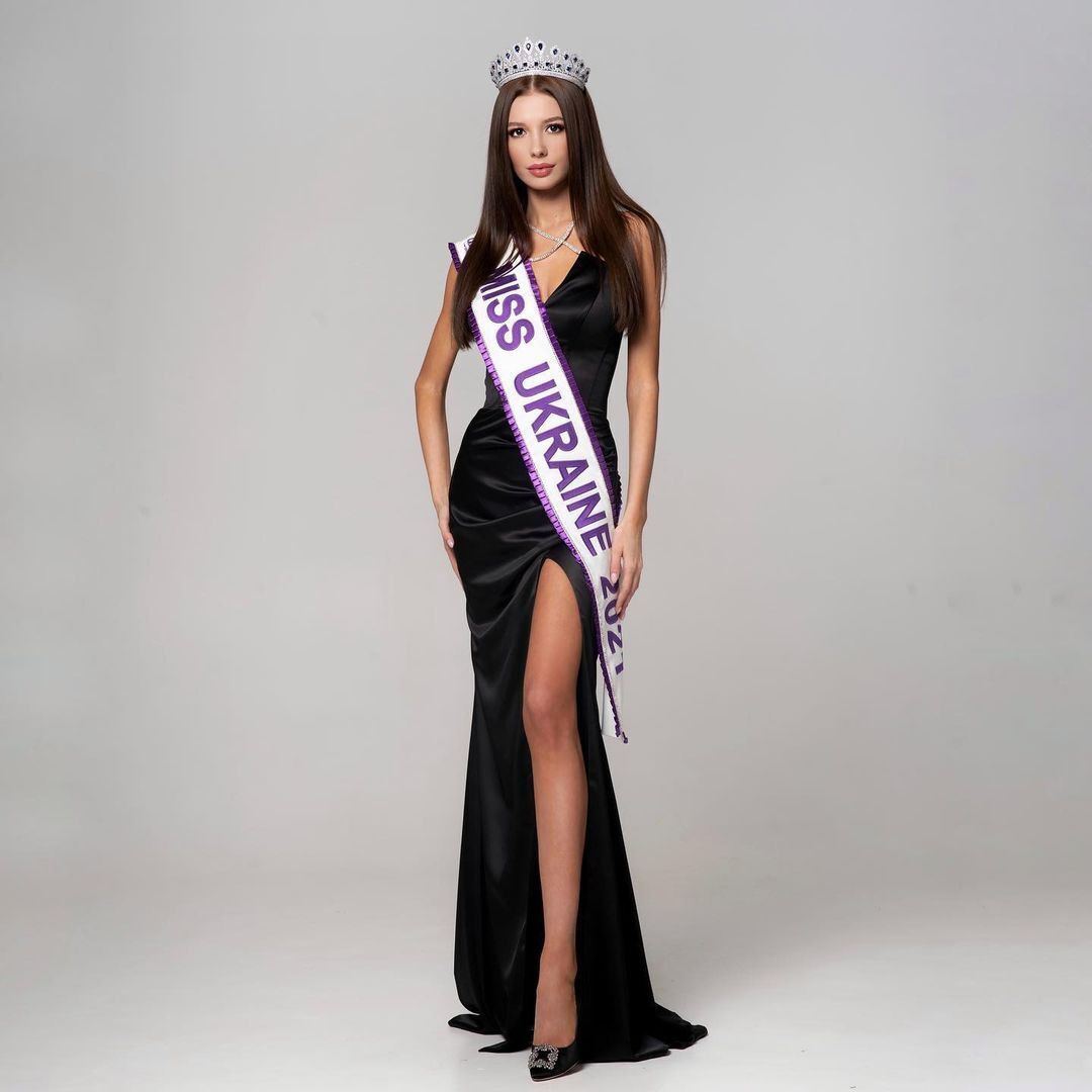 Александра Яремчук