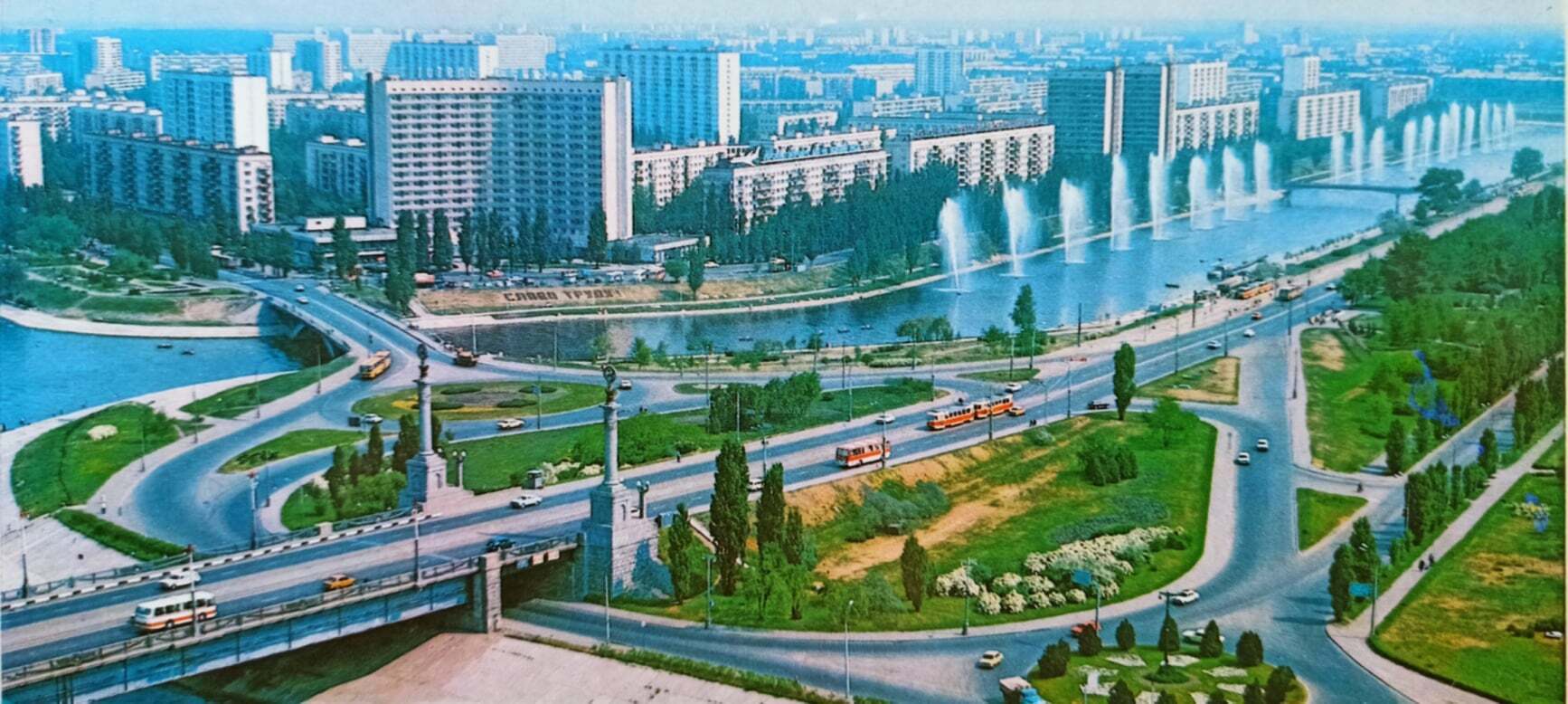 Мост Патона.