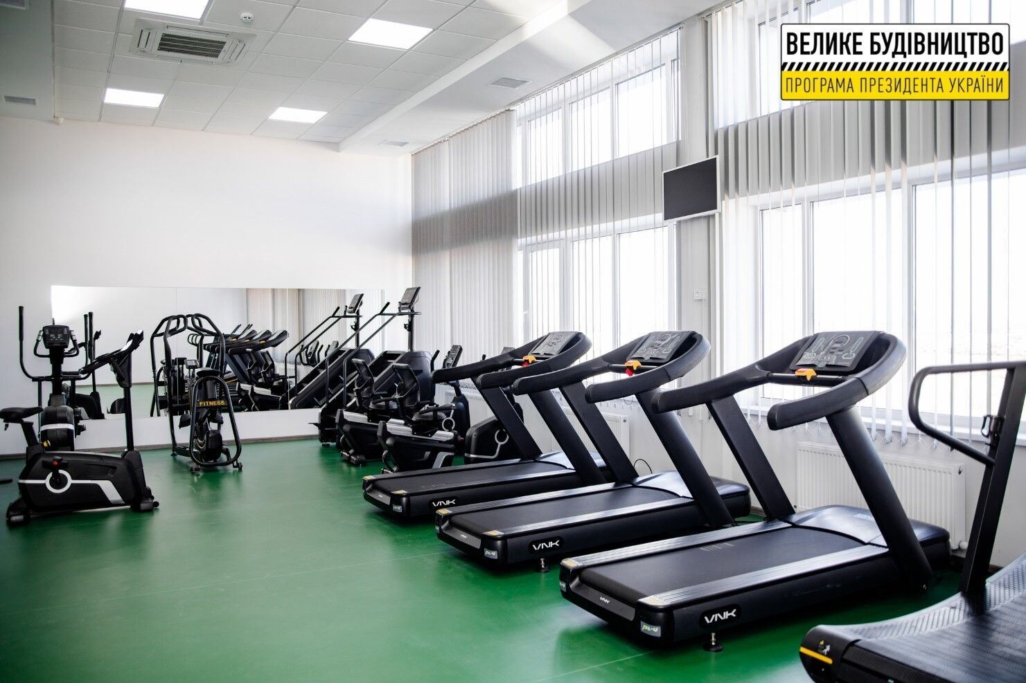 В Слобожанском в Днепропетровской области открыли новый бассейн. Фото