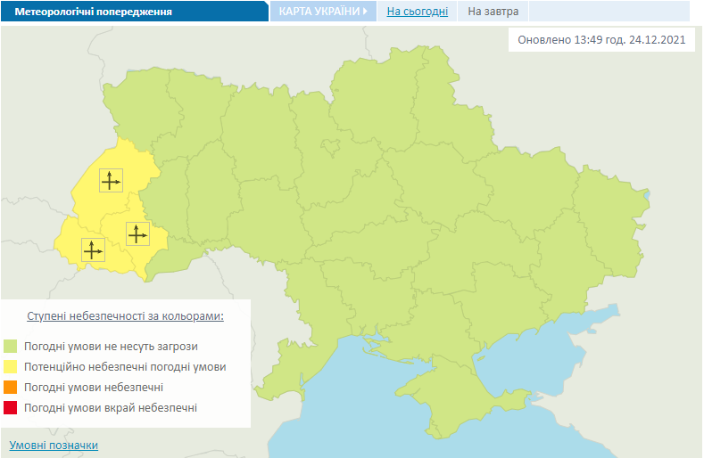 Предупреждение о сильном ветре в Украине 25 декабря.