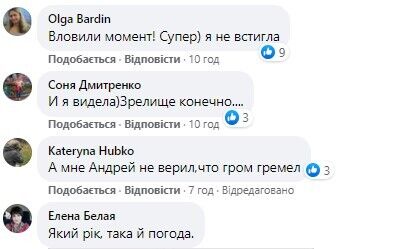 Чернигов во время снегопада накрыла гроза: грохот грома удалось запечатлеть на видео