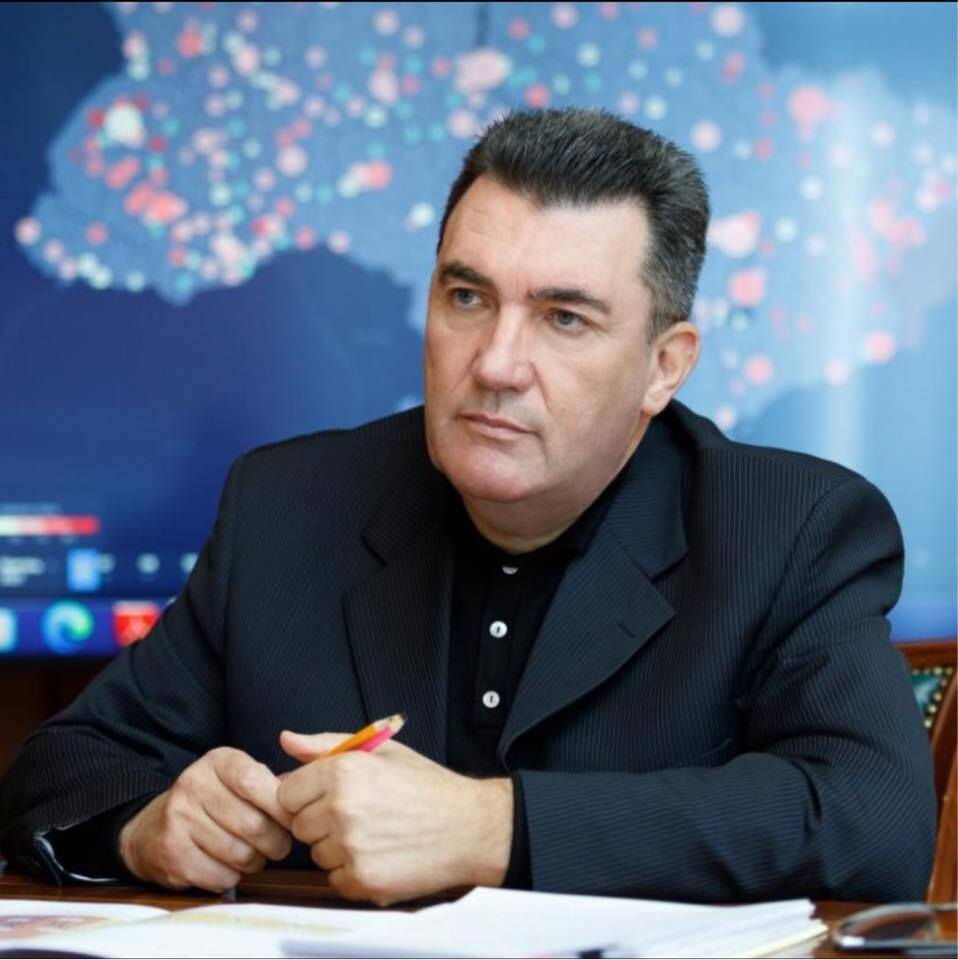 Секретарь Совета нацбезопасности и обороны Украины