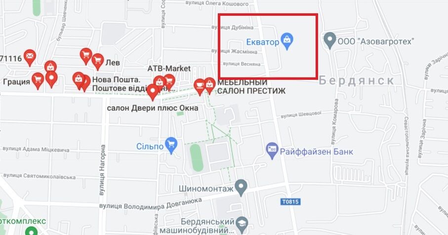 В Бердянске депутаты устроили драку на дороге: полиция начала расследование