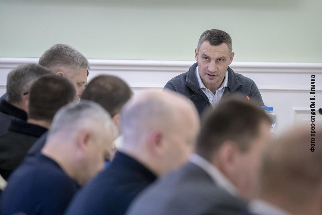 Кличко провів нараду із силовиками Києва через загрози з боку РФ