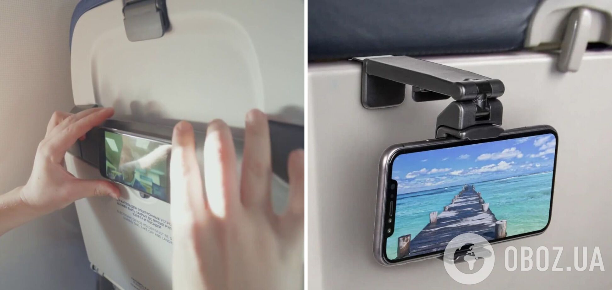 10 крутых вещей стоимостью до 20 долларов, без которых не обойтись в путешествиях