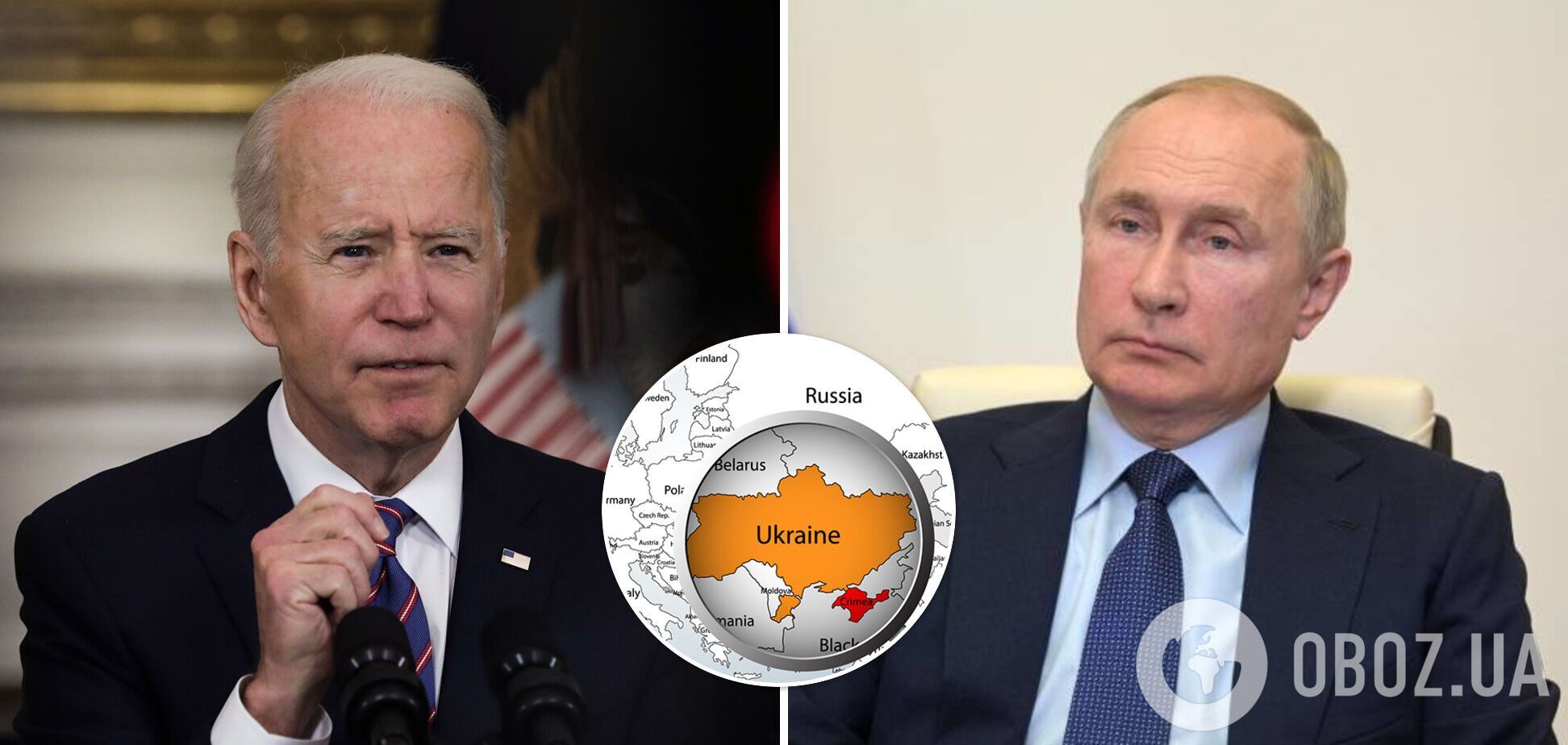 В США назвали дату переговоров с Россией насчет "напряжения вокруг Украины"