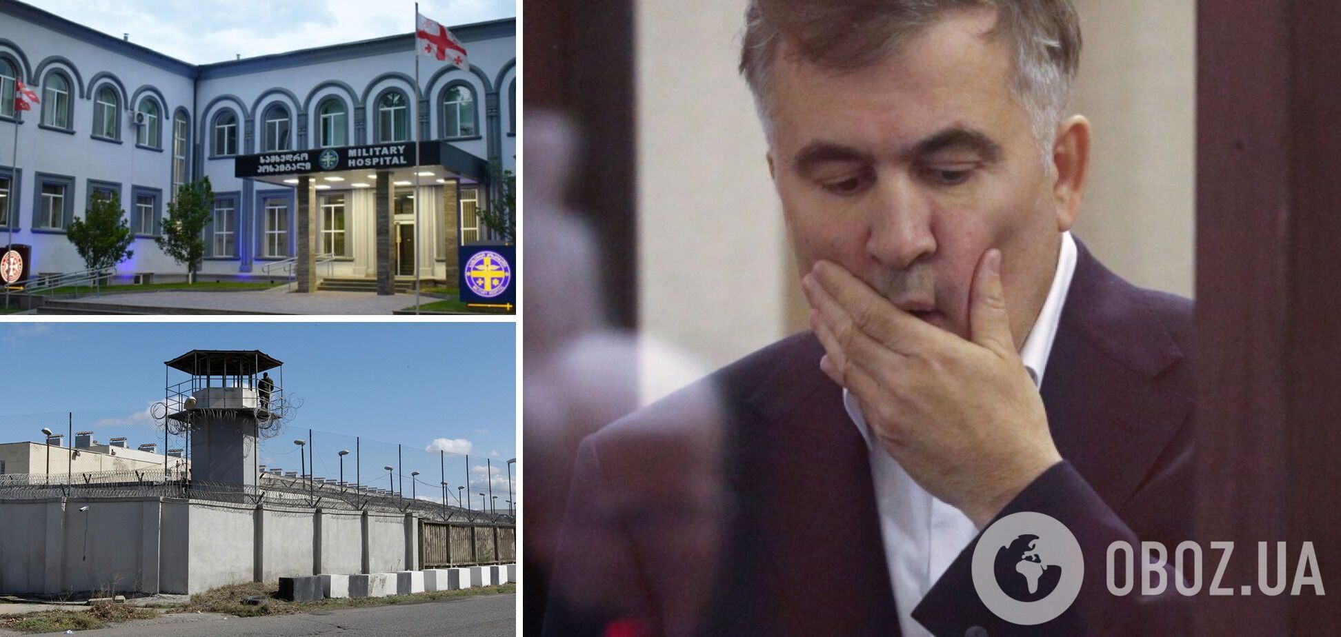 Из госпиталя в Гори Саакашвили могут перевести в тюрьму в Русави