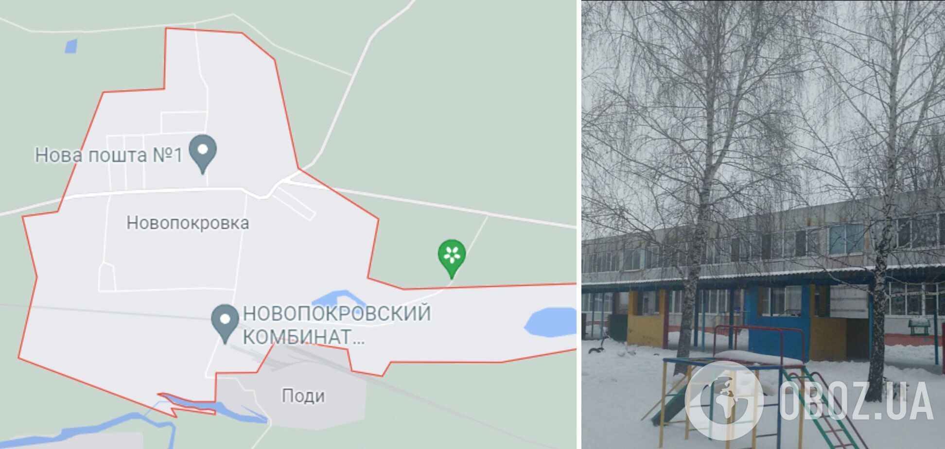Спалах гострих кишкових інфекцій стався у яслах-садку в Новопокровці