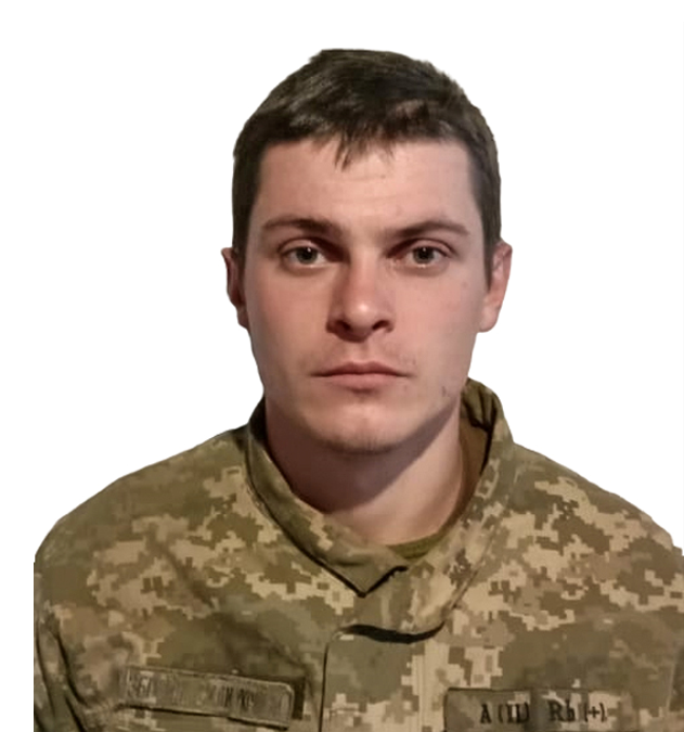 Валерий Геровкин, 22 года
