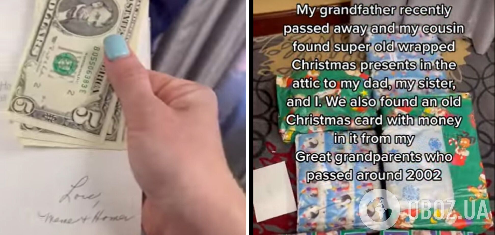 Семья нашла на чердаке рождественские подарки от родственников, которые умерли 15-20 лет назад