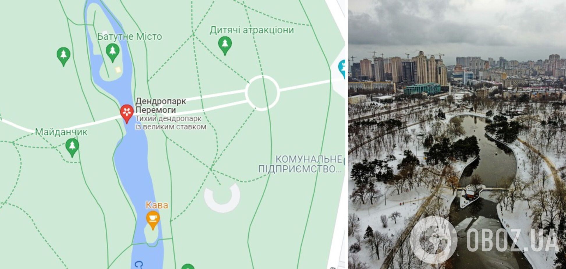 Иностранца с пробитым черепом обнаружили в дендропарке Победы в Одессе