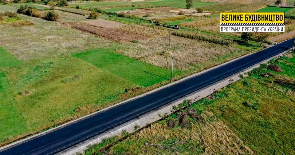 Відремонтована дорога до оздоровчого курортного комплексу "Шаян"