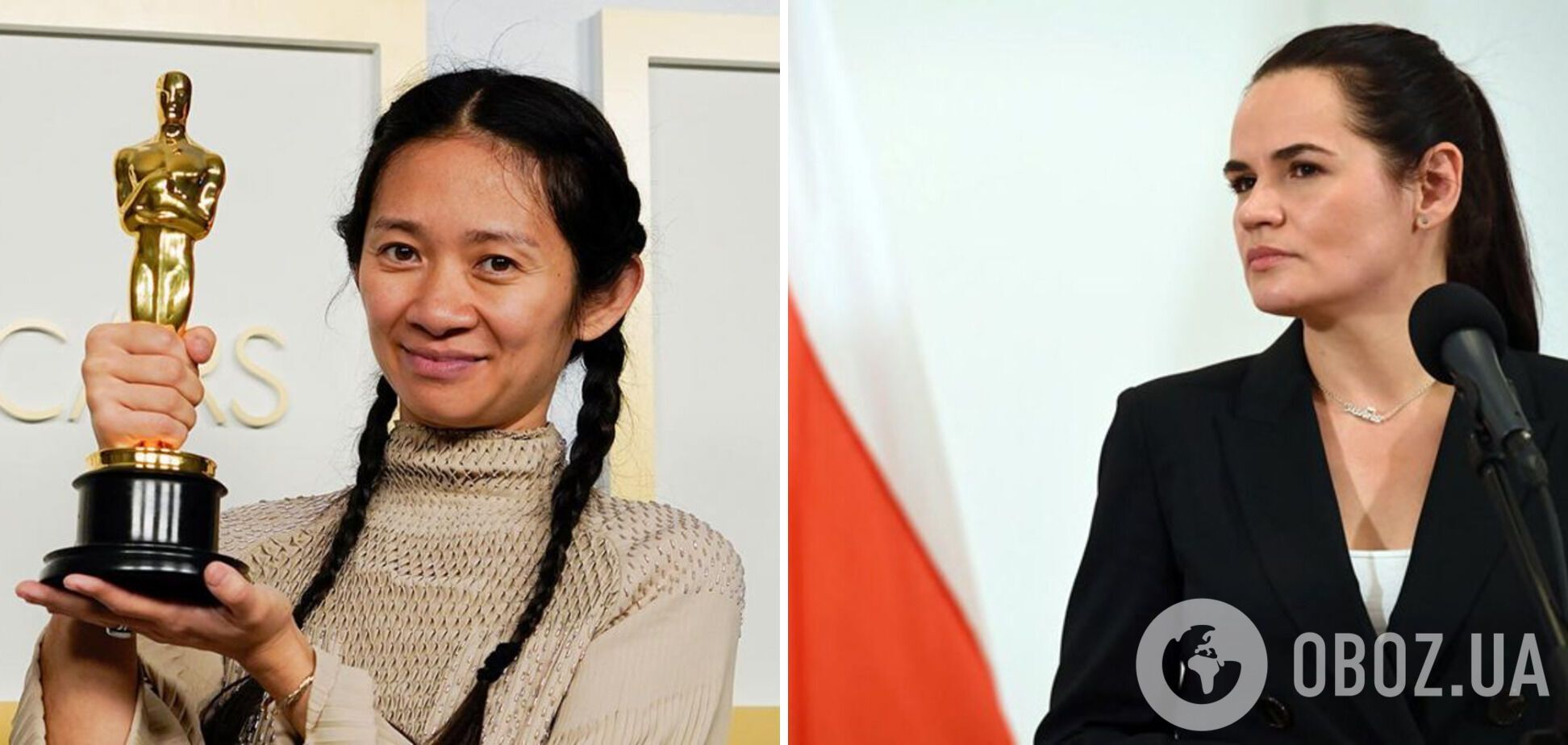 Хлоя Чжао и Светлана Цихановская стали одними из самых влиятельных женщин мира