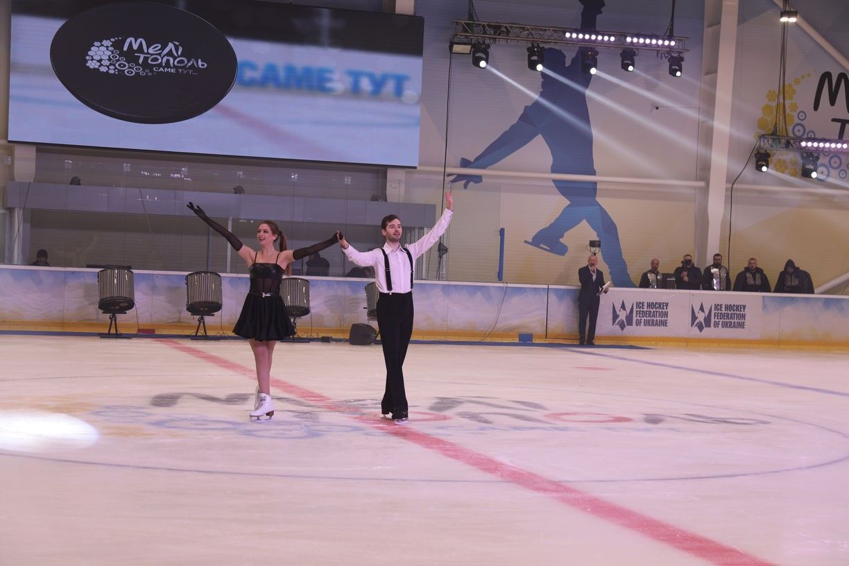 В Мелитополе открылась Ледовая арена