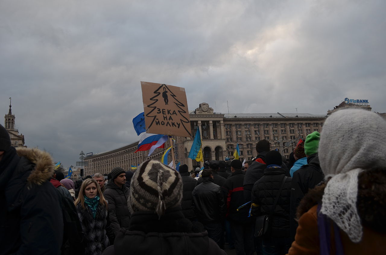 Мнение украинцев о елке Януковича.