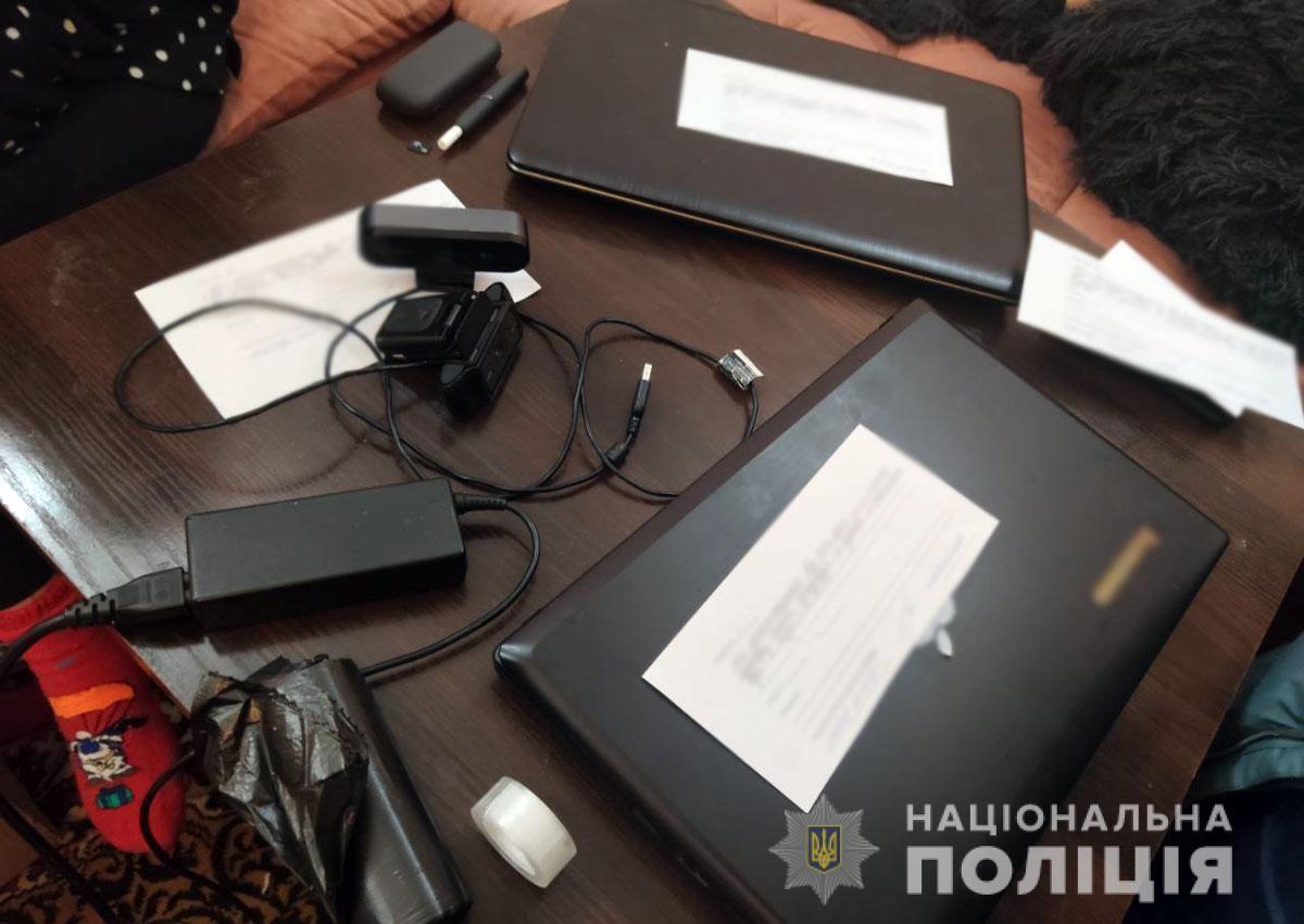 Слідчі відкрили кримінальне провадження