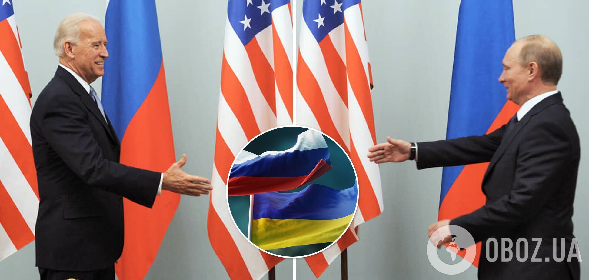 Чиновники зі США припустили, що дипломатичні переговори з РФ на тему України в січні можуть послабити напруження, яке наростає