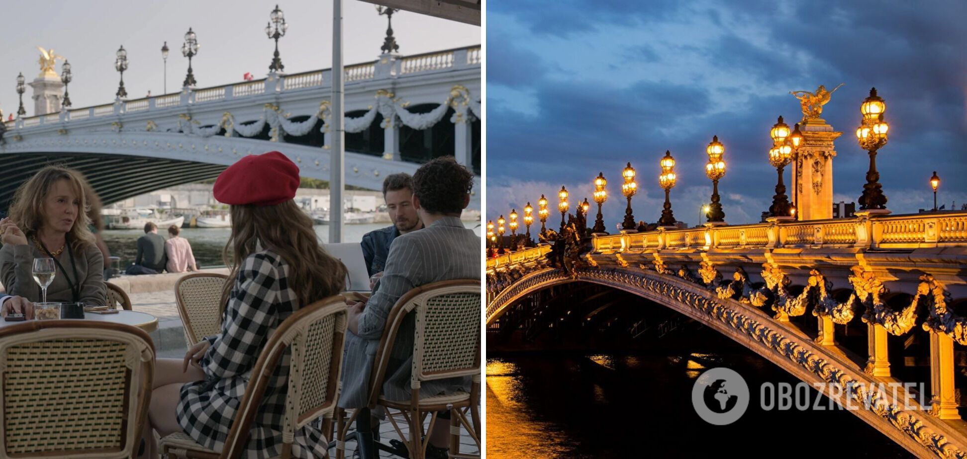 Серіал "Емілі в Парижі" знімали біля мосту Олександра III